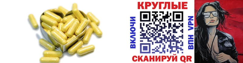 дарнет шоп  Новомичуринск  Экстази Punisher 