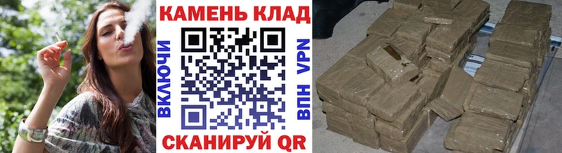 купить наркотик  Новомичуринск  ГАШИШ hashish 