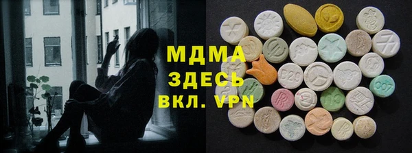 дистиллят марихуана Кукмор