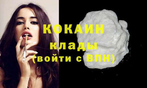 Альфа ПВП Куйбышев