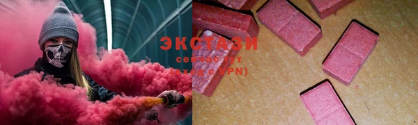 дистиллят марихуана Кукмор