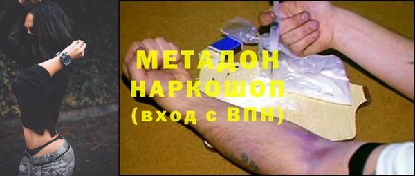прущий лед Кулебаки