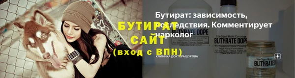 прущий лед Кулебаки