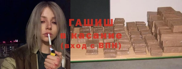 не бодяженный Новочеркасск
