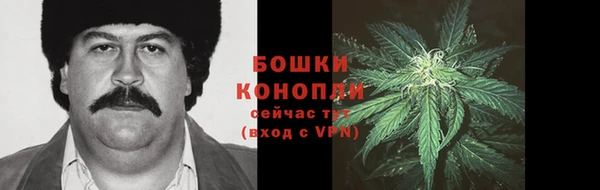 mdma Ладушкин