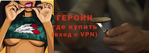Альфа ПВП Куйбышев
