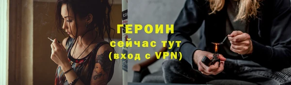 марки lsd Лагань