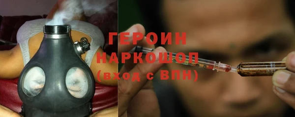 дистиллят марихуана Кукмор