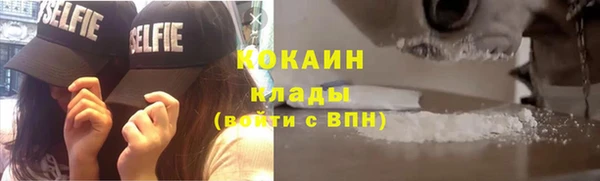марки lsd Лагань
