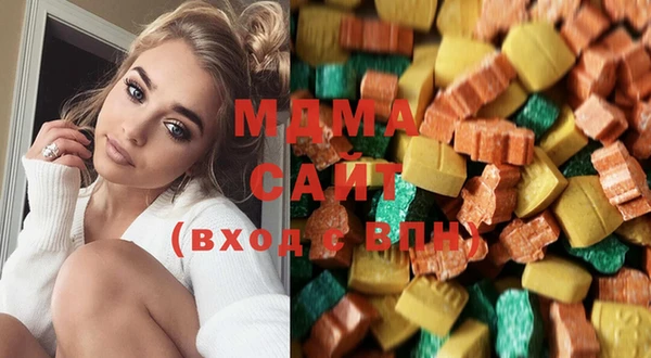 дистиллят марихуана Кукмор