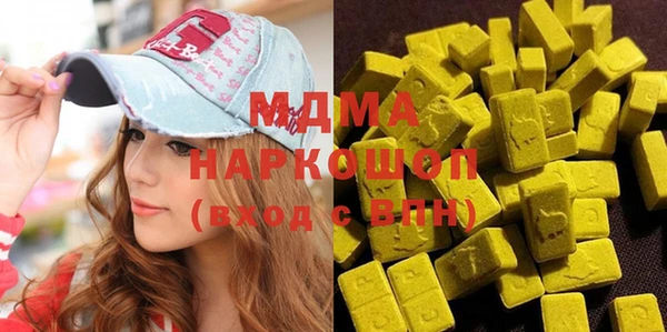 прущий лед Кулебаки
