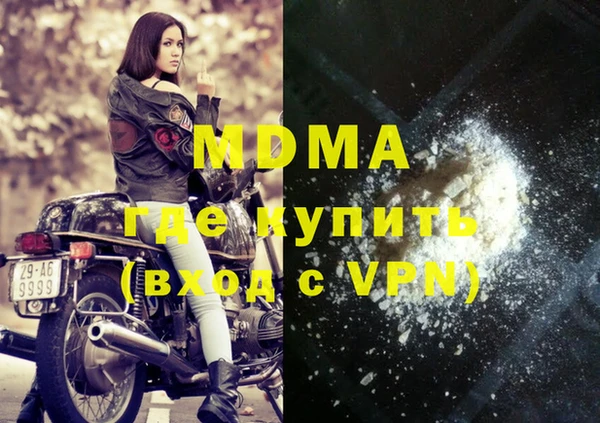 дистиллят марихуана Кукмор