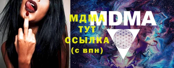 прущий лед Кулебаки