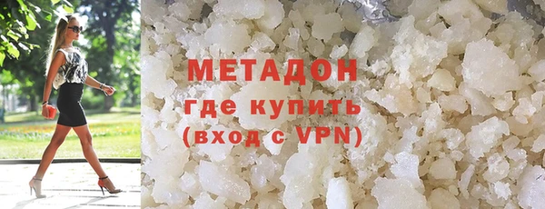 mdma Ладушкин