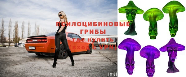 дистиллят марихуана Кукмор