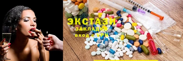 не бодяженный Новочеркасск