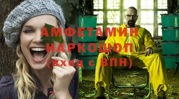 Альфа ПВП Куйбышев