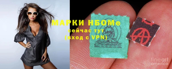 прущий лед Кулебаки