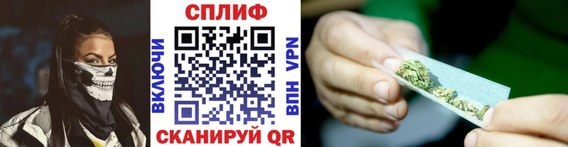 цена наркотик mega ССЫЛКА Марихуана план Новомичуринск